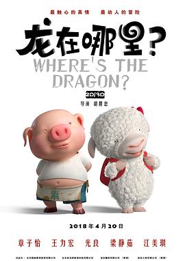 狠狠久久亚洲欧美专区